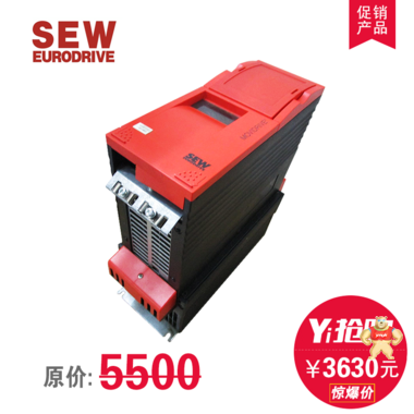 SEW MDV60A0075-5A3-4-0T 变频器 变频器