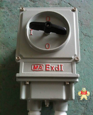 BHZ58-25/3防爆转换开关防爆分合开关防爆电机启动停止开关BHZ58-25/3 防爆转换开关,防爆转换开关,防爆转换开关,防爆转换开关,防爆转换开关