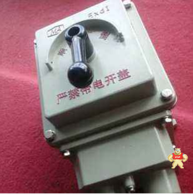 BQXN58-60/3P防爆倒顺开关防爆正反控制开关防爆电机反向开关BQXN58-60/3P 防爆倒顺开关,防爆倒顺开关,防爆倒顺开关,防爆倒顺开关,防爆倒顺开关