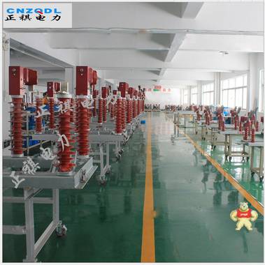 35kv戶外高壓真空負(fù)荷開關(guān)FZW32-40.5 35kv戶外高壓真空負(fù)荷開關(guān),FZW32,FZW32-40.5,真空負(fù)荷開關(guān)FZW32