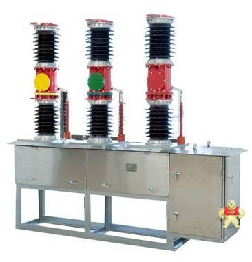 ZW7-40.5户外高压真空断路器 ZW7-40.5,ZW7,ZW7真空断路器,ZW7户外高压真空断路器,户外高压真空断路器