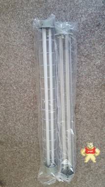 壁挂式防爆荧光灯定做 壁挂式防爆荧光灯,壁挂式防爆荧光灯,壁挂式防爆荧光灯,壁挂式防爆荧光灯,壁挂式防爆荧光灯
