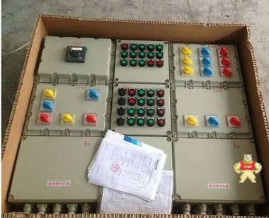 BXM53防爆照明开关配电箱 防爆照明开关配电箱,防爆照明开关配电箱,防爆照明开关配电箱,防爆照明开关配电箱,防爆照明开关配电箱