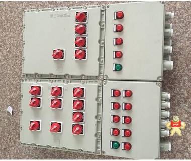 BXM53防爆照明开关配电箱 防爆照明开关配电箱,防爆照明开关配电箱,防爆照明开关配电箱,防爆照明开关配电箱,防爆照明开关配电箱