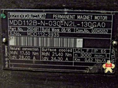 INDRAMAT MD112B-N-030-N2L-130GA0 PERMANENET MAGNET MOTOR **X 