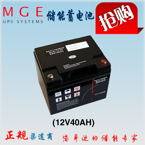 12V33AH 产品技术参数***M2AL 12-33 指定代理商供应