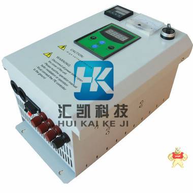 高效加热10kw电磁加热控制器挂式款 热效率百分之95以上 汇凯电磁加热器 