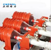 FN12-12RD/T125-31.5戶(hù)內(nèi)高壓負(fù)荷開(kāi)關(guān)