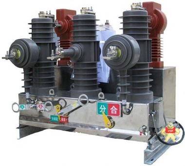 JZW43-12計(jì)量帶保護(hù)智能真空斷路器 JZW43-12,JZW43,計(jì)量帶保護(hù)智能真空斷路器