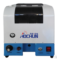 吹气式自动打螺丝机 手持式自动锁螺丝机 自动螺丝锁付机