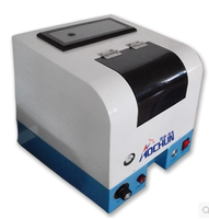 吹气式自动打螺丝机 手持式自动锁螺丝机 自动螺丝锁付机