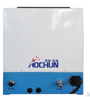 吹气式自动打螺丝机 手持式自动锁螺丝机 自动螺丝锁付机