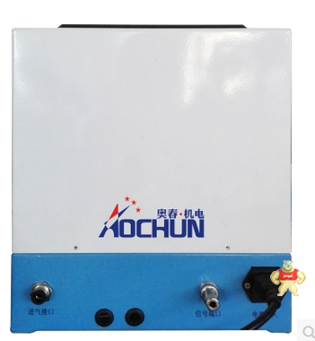 吹气式自动打螺丝机 手持式自动锁螺丝机 自动螺丝锁付机 手持式锁螺丝机,手持式螺丝机,螺丝机,半自动锁螺丝机,吹气式供料器