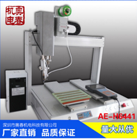深圳奥春机电 厂家直销 自动焊锡机5331  300W恒温焊锡台