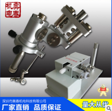 深圳奥春机电 厂家直销 自动焊锡机5331 300W恒温焊锡台 恒温焊锡台,焊锡机,焊锡机5331