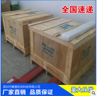 深圳奥春机电 厂家直销 自动焊锡机5331  300W恒温焊锡台