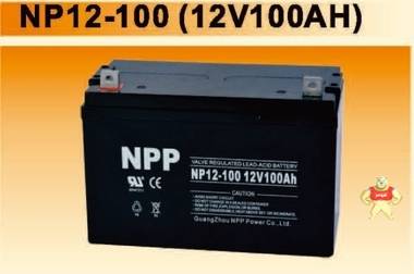 耐普NPP12V38AH蓄电池 耐普蓄电池,12V38AH蓄电池,NPP12V38AH,耐普12V38AH,蓄电池12V38AH