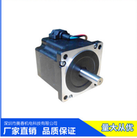 奥春厂家直销 步进电机 86MM大力矩混合式 8680步进电机 减速步进电机