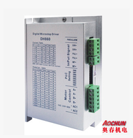 奥春厂家直销 步进电机 86MM大力矩混合式 8680步进电机 减速步进电机