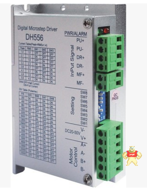 奥春厂家直销 步进电机 86MM大力矩混合式 8680步进电机 减速步进电机 刹车电机,防水电机,二相步进电机