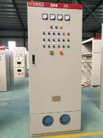 SCK 程控柜  电源柜厂家直销