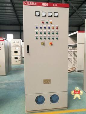 SCK 程控柜  电源柜厂家直销 SCK 程控柜,程控柜,电源柜,配电柜,SCK 配电柜