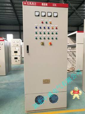 SCK 程控柜  电源柜厂家直销 SCK 程控柜,程控柜,电源柜,配电柜,SCK 配电柜