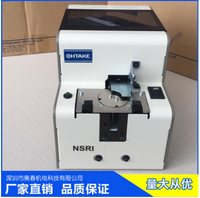 深圳奥春厂家直销 日本OHTAKE NSRI 螺丝排序机 自动螺丝供给机