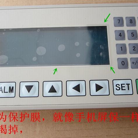 文本显示器 OP320-A V8.0 MD204L 支持232 422 485