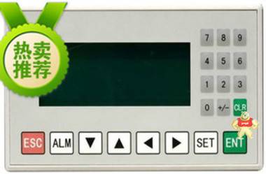 文本显示器 MD204L 信捷文本0P320-A 北京友诚科远工控产品专卖 0P320-A,文本显示器,MD204L