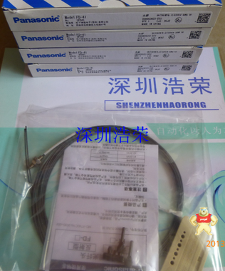 日本神视光纤线， FD-FM2现货， 日本神视