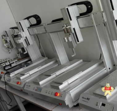 深圳奥春锁螺丝机厂家直销 三轴平台 双工位四轴平台 锁螺丝机平台 有现货 锁螺丝机平台,三轴平台,双工位四轴平台,螺丝机平台,锁螺丝机