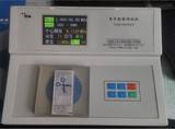 上海爱义 QBG-5A电子标签测试仪 标签带宽 计数 显示测试