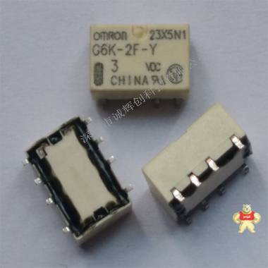 欧姆龙继电器G6K-2F-Y-DC5V小型贴片信号继电器 G6K-2F-Y-DC5V,G6K-2F-Y,继电器G6K,欧姆龙继电器,继电器