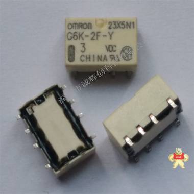 歐姆龍繼電器G6K-2F-Y-DC5V小型貼片信號(hào)繼電器 G6K-2F-Y-DC5V,G6K-2F-Y,繼電器G6K,歐姆龍繼電器,繼電器