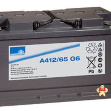 德国阳光蓄电池A412/65 UPS电源专用电池 德国阳光蓄电池,阳光蓄电池,胶体蓄电池,通信电源蓄电池,UPS蓄电池