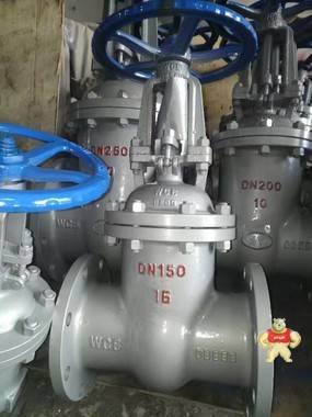 閘閥 Z41H-25 鑄鋼閘閥 密封閘閥 Z41H-25,閘閥,鑄鋼閘閥,密封閘閥