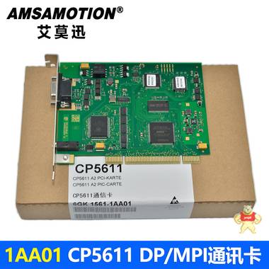 供应适用各大PLC下载线USB-PPI PLC下载线,下载线,USB-PPI,PC-PPI