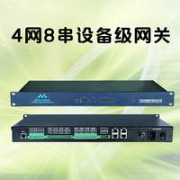 WK-E-L4R8C2微控设备级网关4网8串Modbus以太网协议转换工业网关