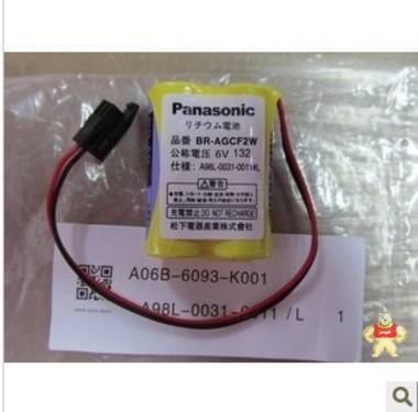 发那科***电池BR-2/3AGCT4A 6V FANUC锂电池 机床电池,发那科机床电池,BR-2/3AGCT4A