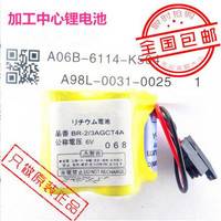 发那科***电池BR-2/3AGCT4A 6V FANUC锂电池