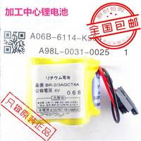 发那科数控***电池BR-2/3AGCT4A 6V FANUC锂电池