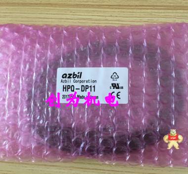 日本山武azbil漏液传感器HPQ-DP11，全新原装 只卖大量现货 HPQ-DP11,漏液传感器,日本山武azbil,全新原装正品,大量现货