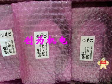 日本山武azbil漏液传感器HPQ-DP11，全新原装 只卖大量现货 HPQ-DP11,漏液传感器,日本山武azbil,全新原装正品,大量现货