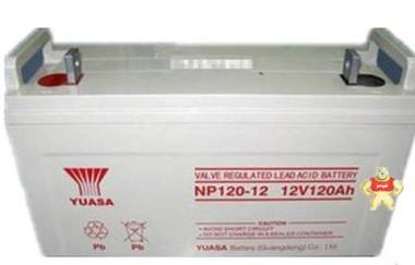 NPL120-12汤浅长寿命蓄电池12V120AH 汤浅蓄电池12V120AH,NPL120-12蓄电池,12V120AH电瓶,汤浅电瓶