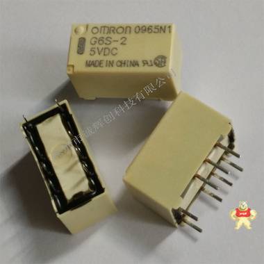 原装欧姆龙小型信号继电器G6S-2-DC5V 数码产品专营 G6S-2-DC5V,G6S-2,小型信号继电器,继电器,信号继电器