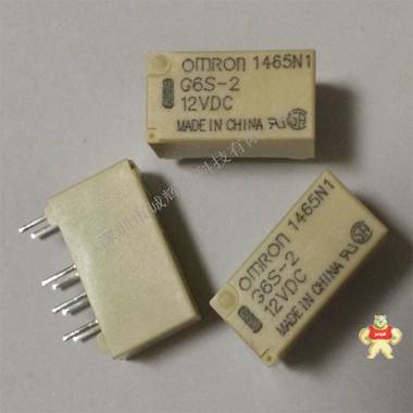 原装欧姆龙继电器G6S-2-DC12V 小型信号8脚继电器 G6S-2-DC12V,G6S-2,继电器G6S,欧姆龙继电器,继电器