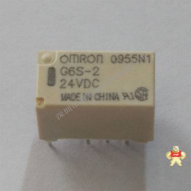 OMRON欧姆龙继电器G6S-2-DC24V信号继电器 G6S-2-DC24V,G6S-2,欧姆龙继电器,继电器,继电器G6S