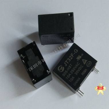 原裝金天繼電器JT32F-G/005-HST 10A 4腳 一組常開 JT32F-G/005-HST,JT32F-G,繼電器JT32F-G,金天繼電器,繼電器