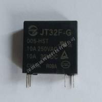原裝金天繼電器JT32F-G/005-HST 10A 4腳 一組常開(kāi)